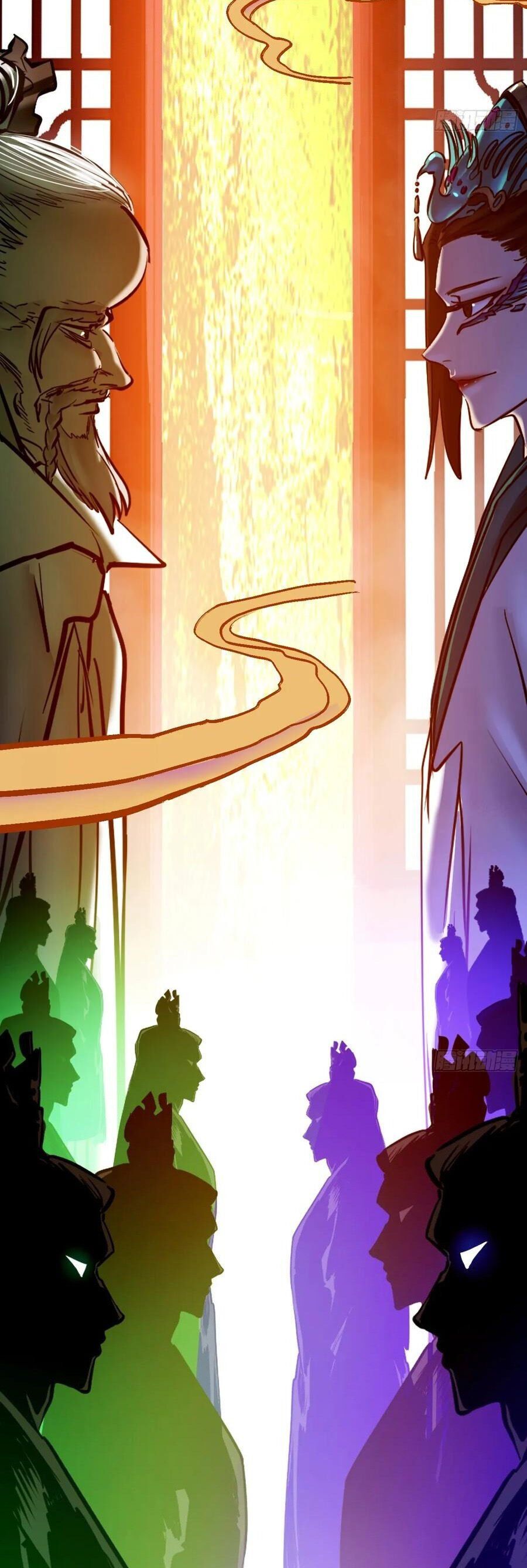 đọc truyện Phong Yêu Vấn Đạo Chương 120 ảnh 14 tại Thiên Thai Truyện