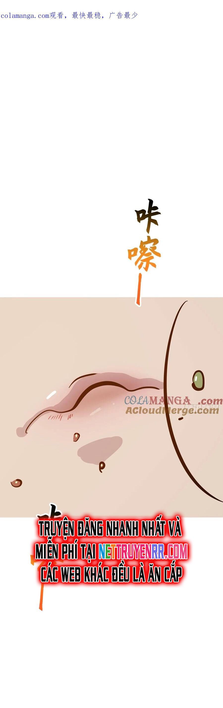 đọc truyện Phong Yêu Vấn Đạo Chương 120 ảnh 4 tại Thiên Thai Truyện