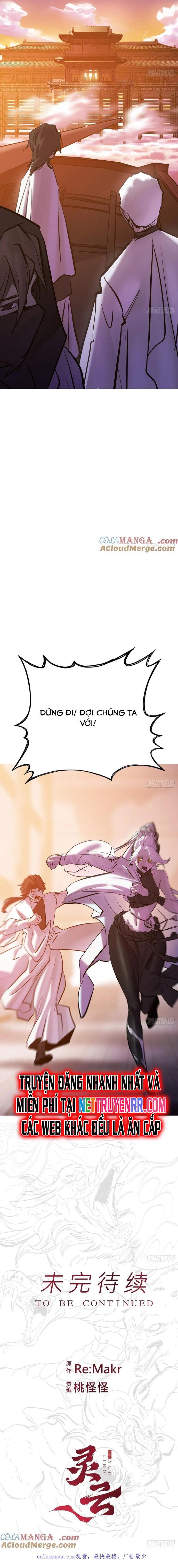 đọc truyện Phong Yêu Vấn Đạo Chương 122 ảnh 19 tại Thiên Thai Truyện