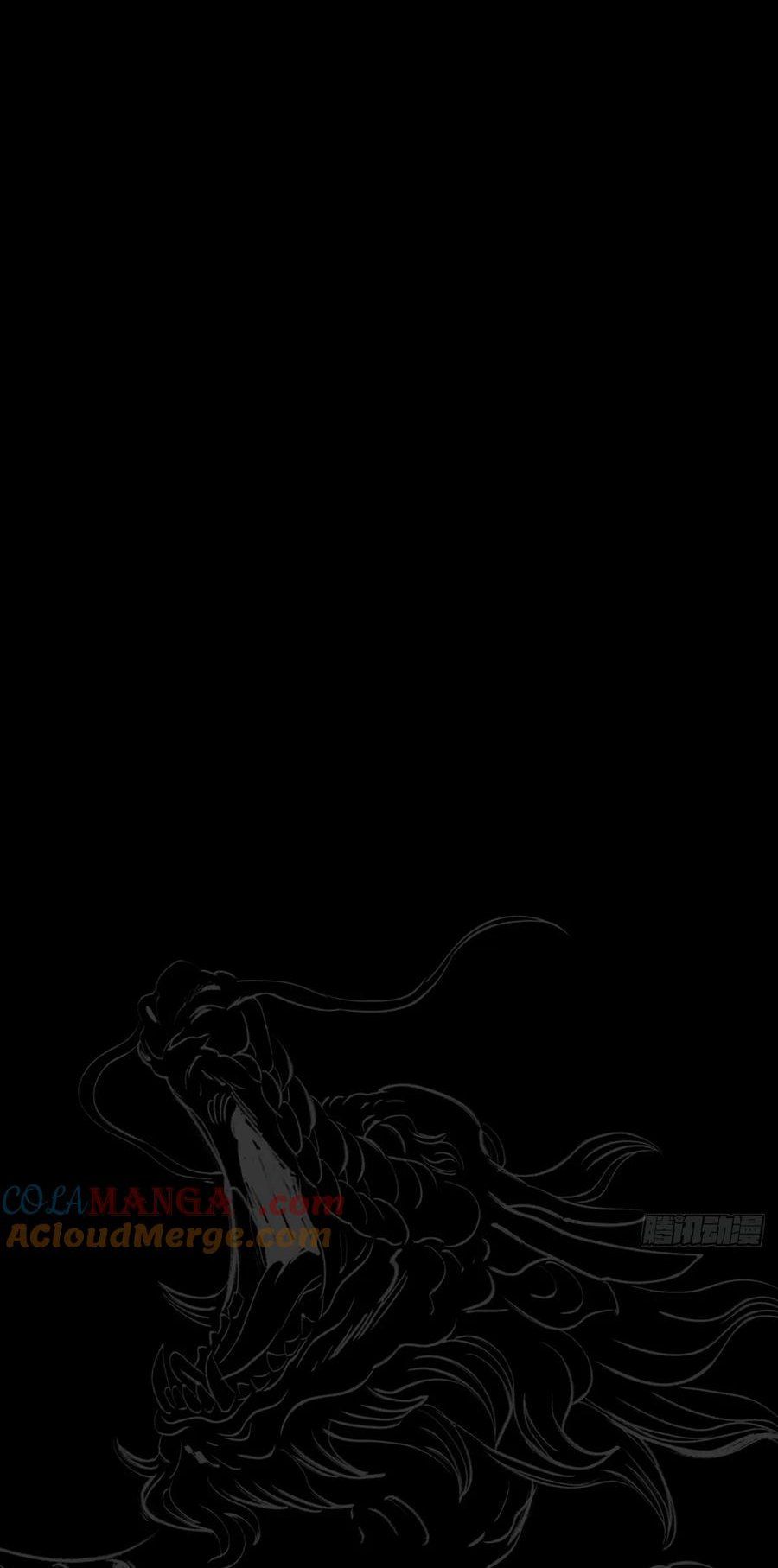 đọc truyện Phong Yêu Vấn Đạo Chương 124 ảnh 15 tại Thiên Thai Truyện