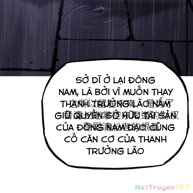 đọc truyện Phong Yêu Vấn Đạo Chương 125 ảnh 126 tại Thiên Thai Truyện