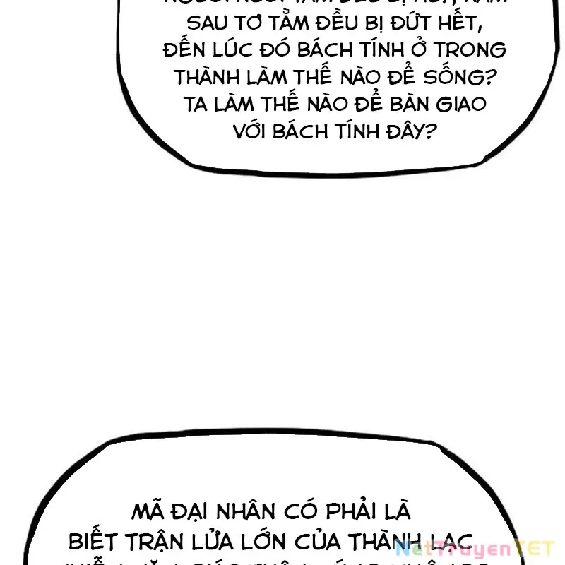 đọc truyện Phong Yêu Vấn Đạo Chương 125 ảnh 69 tại Thiên Thai Truyện