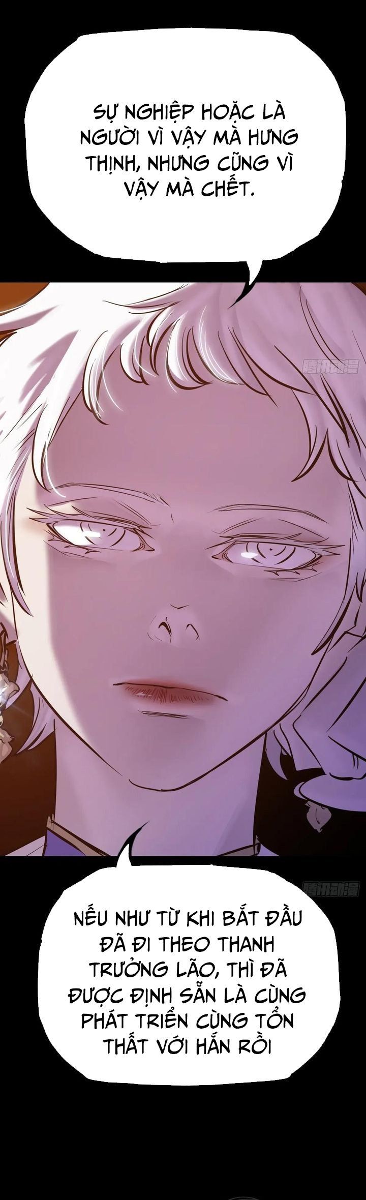 đọc truyện Phong Yêu Vấn Đạo Chương 126 ảnh 12 tại Thiên Thai Truyện