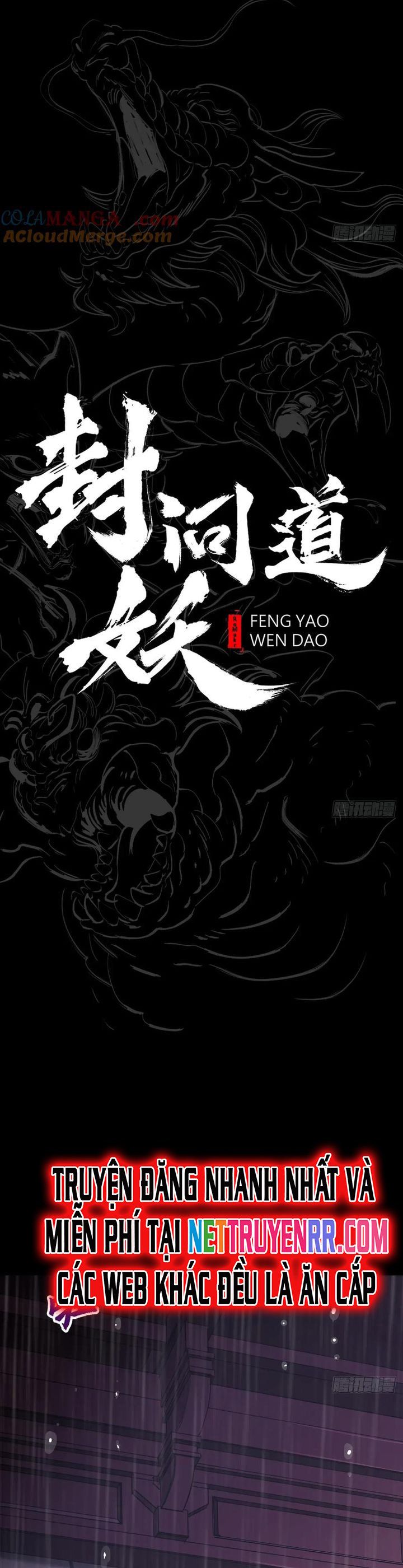 đọc truyện Phong Yêu Vấn Đạo Chương 126 ảnh 13 tại Thiên Thai Truyện