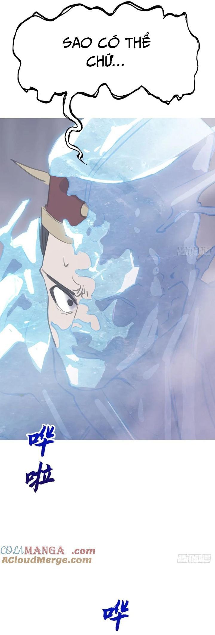 đọc truyện Phong Yêu Vấn Đạo Chương 126 ảnh 41 tại Thiên Thai Truyện