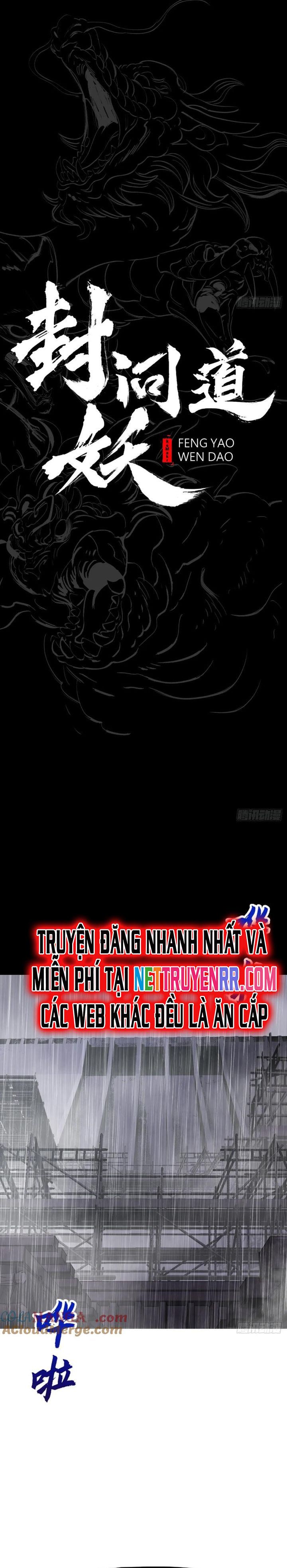 đọc truyện Phong Yêu Vấn Đạo Chương 127 ảnh 9 tại Thiên Thai Truyện