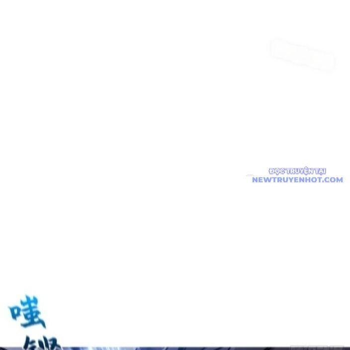 đọc truyện Phong Yêu Vấn Đạo Chương 128 ảnh 109 tại Thiên Thai Truyện