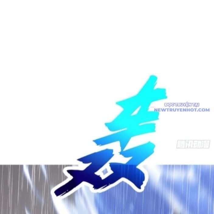 đọc truyện Phong Yêu Vấn Đạo Chương 128 ảnh 51 tại Thiên Thai Truyện