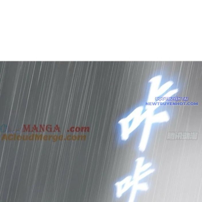 đọc truyện Phong Yêu Vấn Đạo Chương 128 ảnh 54 tại Thiên Thai Truyện