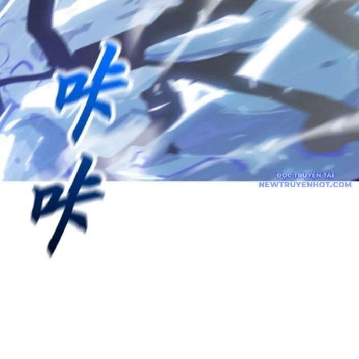 đọc truyện Phong Yêu Vấn Đạo Chương 128 ảnh 68 tại Thiên Thai Truyện