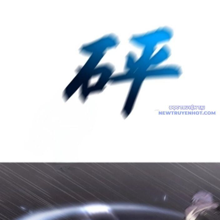 đọc truyện Phong Yêu Vấn Đạo Chương 128 ảnh 87 tại Thiên Thai Truyện