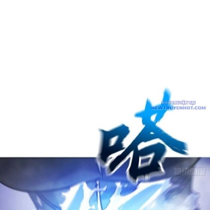 đọc truyện Phong Yêu Vấn Đạo Chương 128 ảnh 93 tại Thiên Thai Truyện