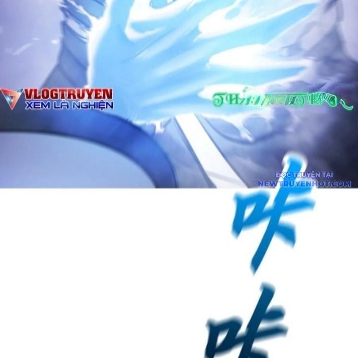 đọc truyện Phong Yêu Vấn Đạo Chương 128 ảnh 94 tại Thiên Thai Truyện