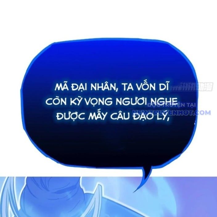 đọc truyện Phong Yêu Vấn Đạo Chương 130 ảnh 101 tại Thiên Thai Truyện