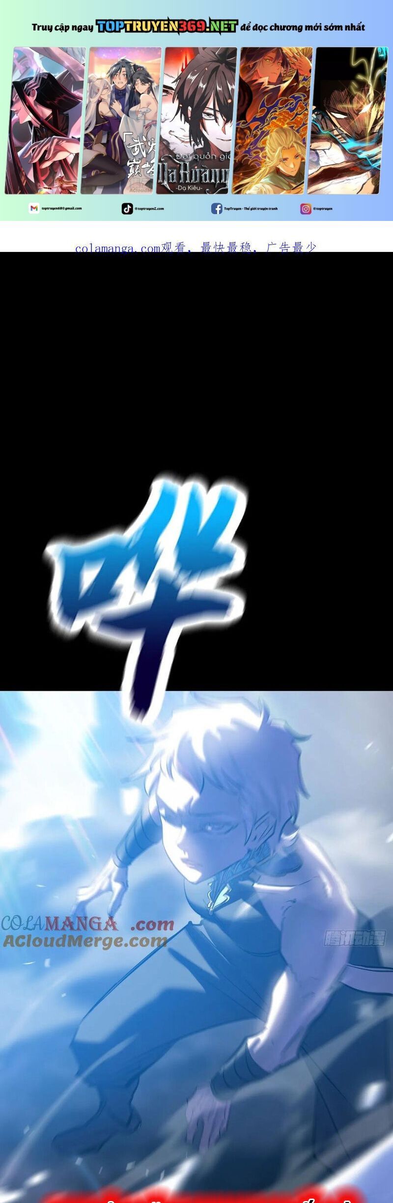 đọc truyện Phong Yêu Vấn Đạo Chương 131 ảnh 3 tại Thiên Thai Truyện