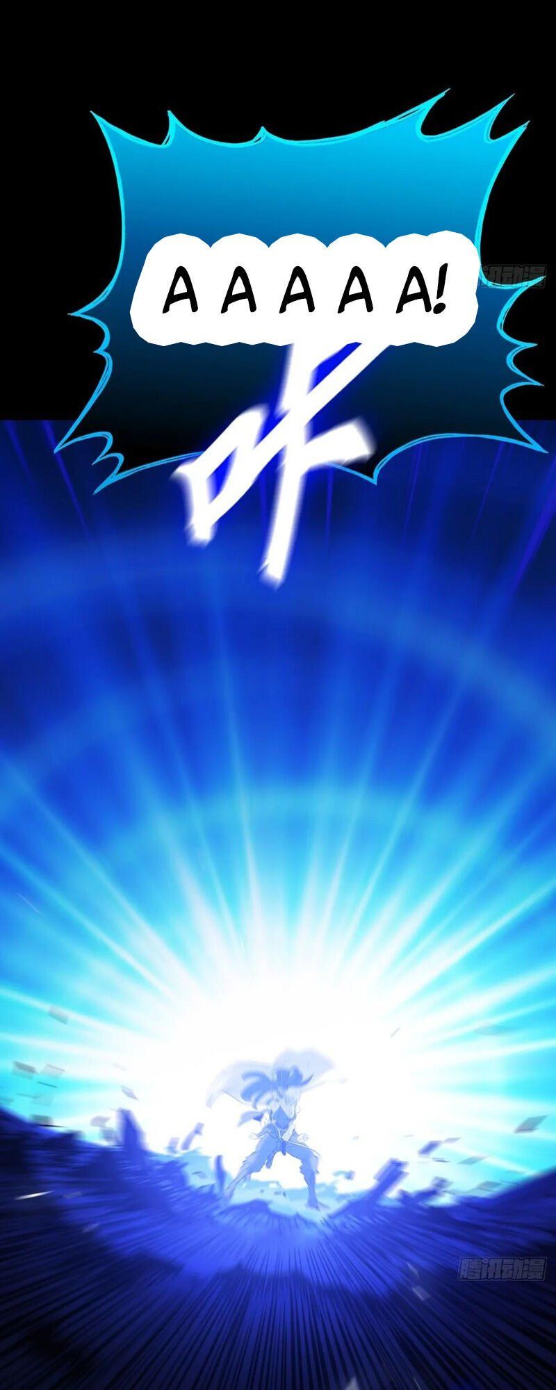 đọc truyện Phong Yêu Vấn Đạo Chương 131 ảnh 17 tại Thiên Thai Truyện