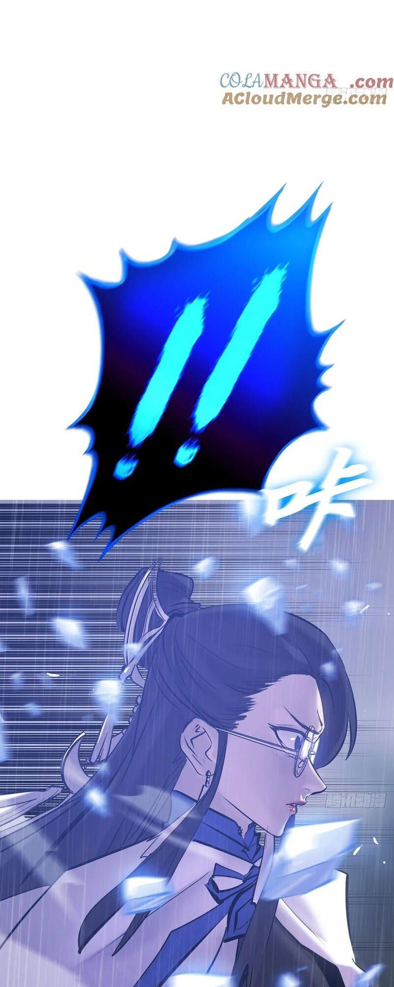 đọc truyện Phong Yêu Vấn Đạo Chương 131 ảnh 27 tại Thiên Thai Truyện