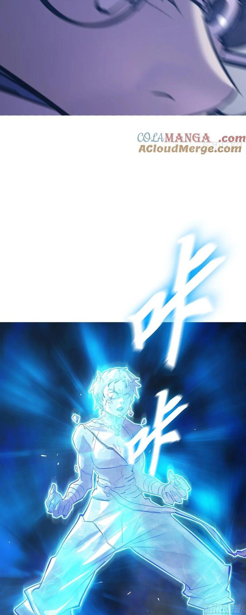 đọc truyện Phong Yêu Vấn Đạo Chương 131 ảnh 29 tại Thiên Thai Truyện