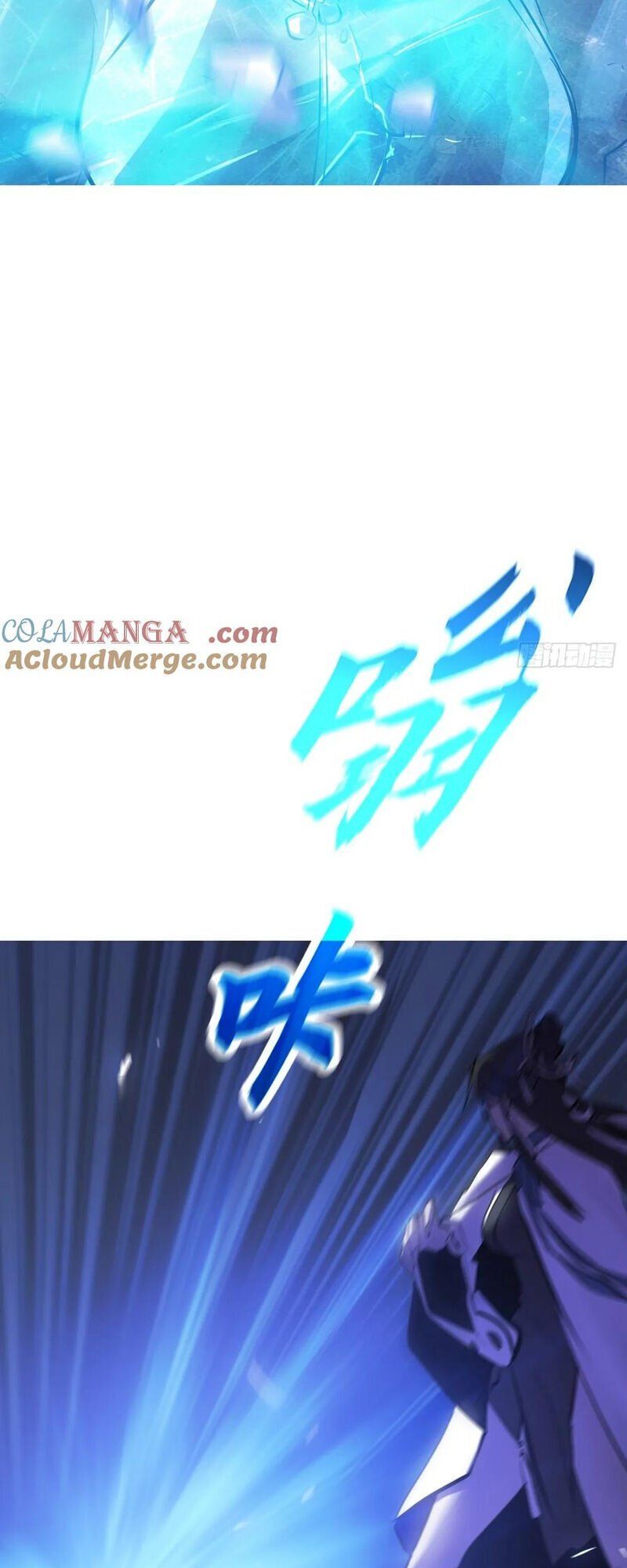 đọc truyện Phong Yêu Vấn Đạo Chương 131 ảnh 31 tại Thiên Thai Truyện