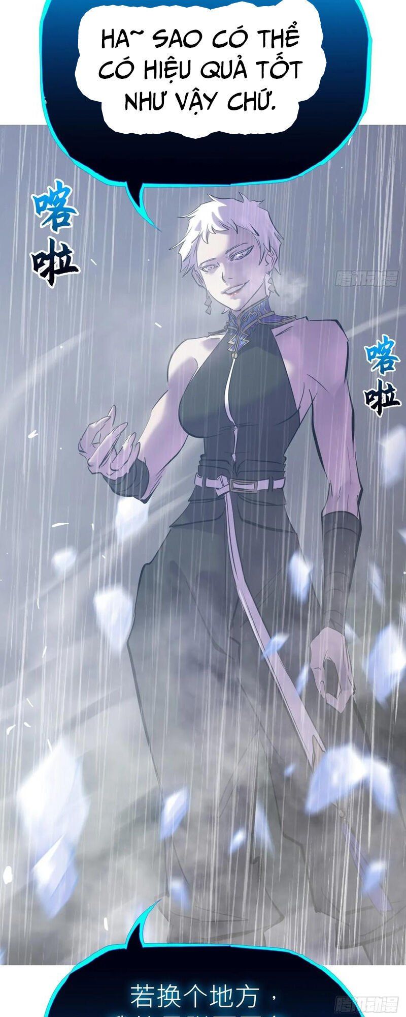 đọc truyện Phong Yêu Vấn Đạo Chương 131 ảnh 34 tại Thiên Thai Truyện