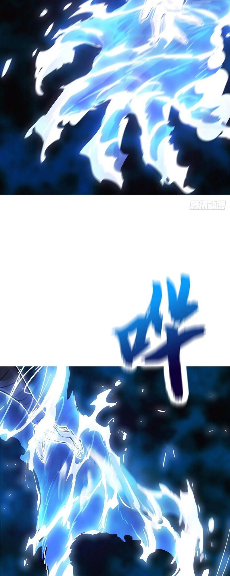 đọc truyện Phong Yêu Vấn Đạo Chương 131 ảnh 53 tại Thiên Thai Truyện