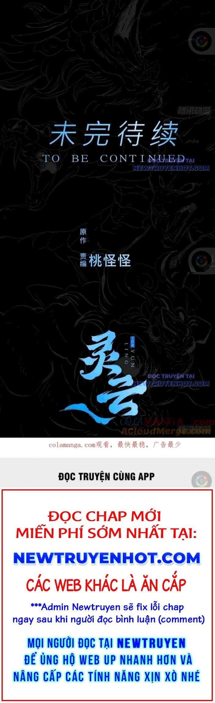 đọc truyện Phong Yêu Vấn Đạo Chương 132 ảnh 20 tại Thiên Thai Truyện