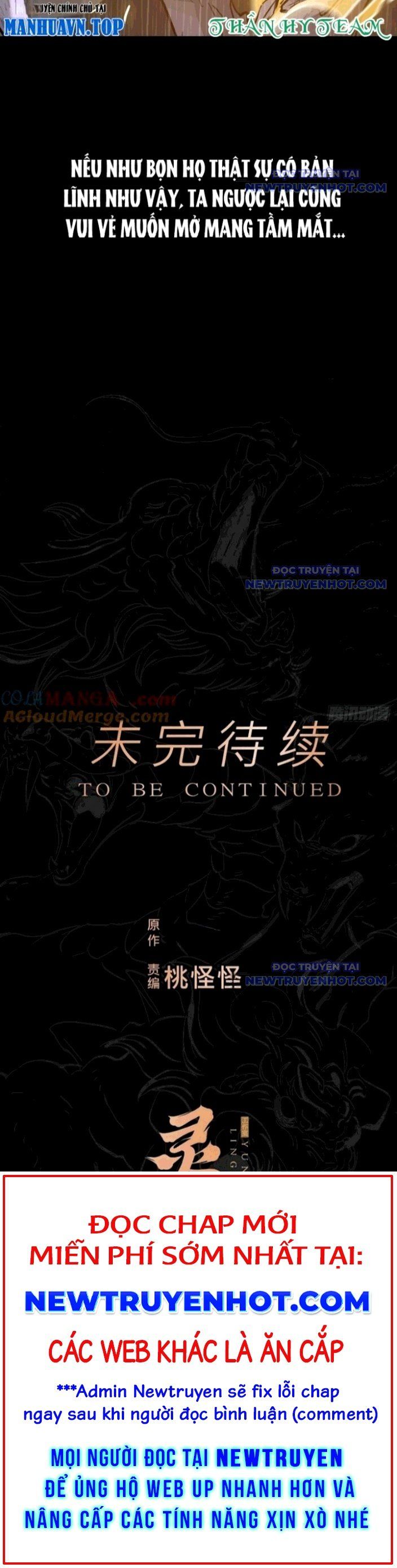 đọc truyện Phong Yêu Vấn Đạo Chương 133 ảnh 23 tại Thiên Thai Truyện