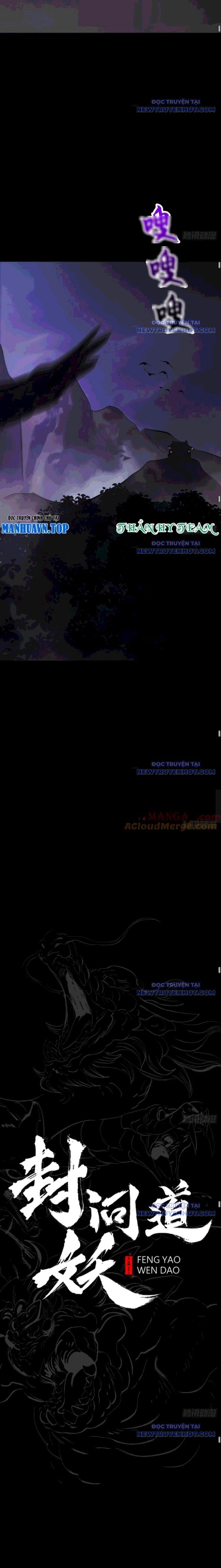 đọc truyện Phong Yêu Vấn Đạo Chương 138 ảnh 13 tại Thiên Thai Truyện