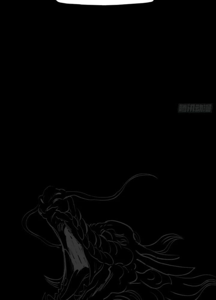 đọc truyện Phong Yêu Vấn Đạo Chương 139 ảnh 31 tại Thiên Thai Truyện