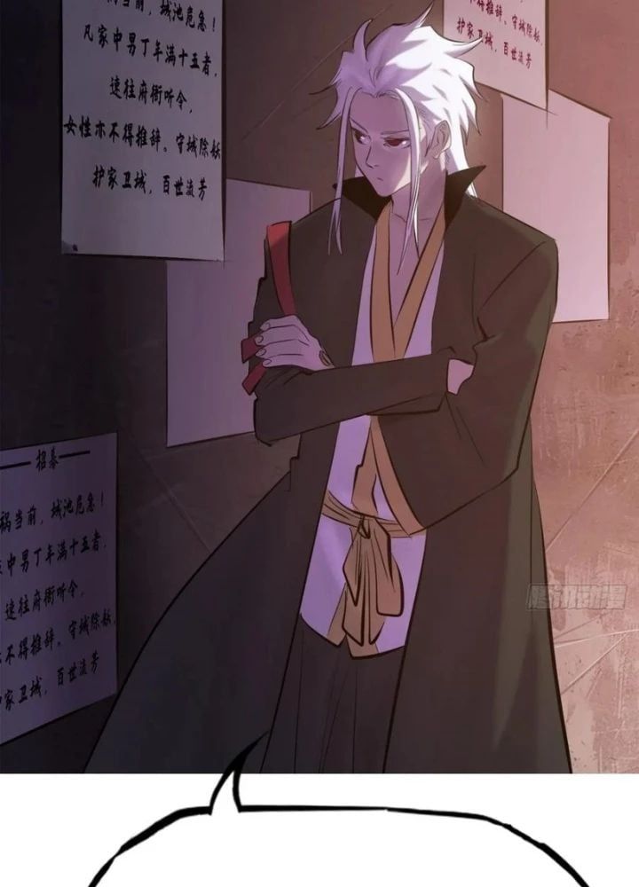 đọc truyện Phong Yêu Vấn Đạo Chương 139 ảnh 59 tại Thiên Thai Truyện