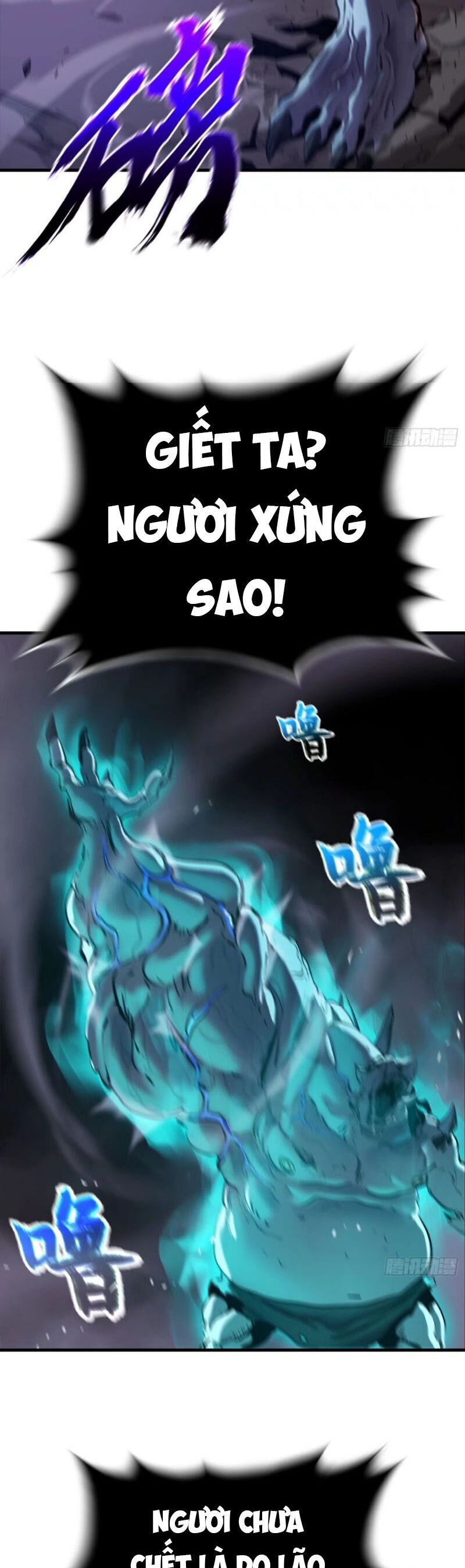 đọc truyện Phong Yêu Vấn Đạo Chương 14 ảnh 25 tại Thiên Thai Truyện