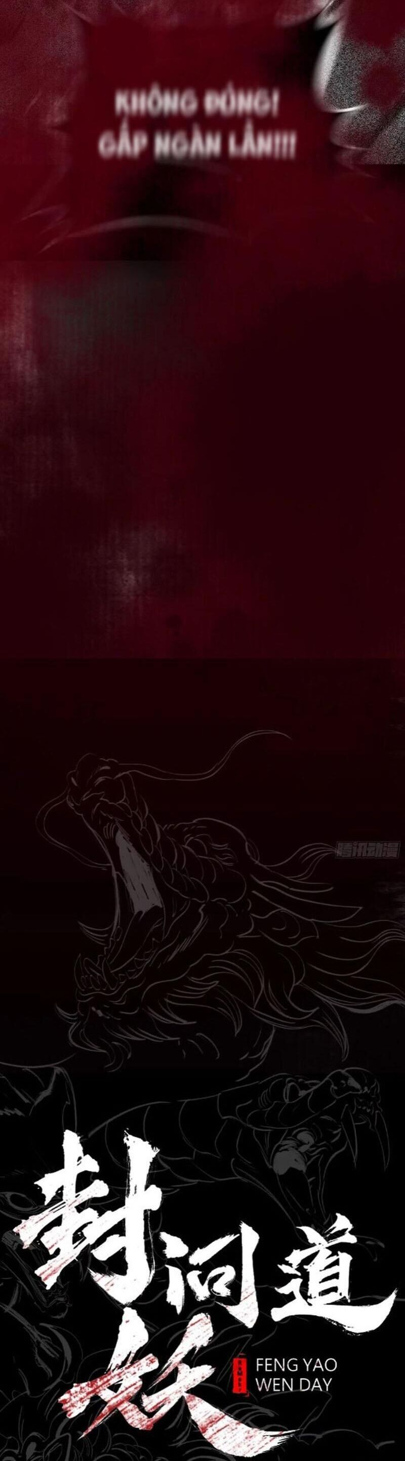 đọc truyện Phong Yêu Vấn Đạo Chương 14 ảnh 5 tại Thiên Thai Truyện