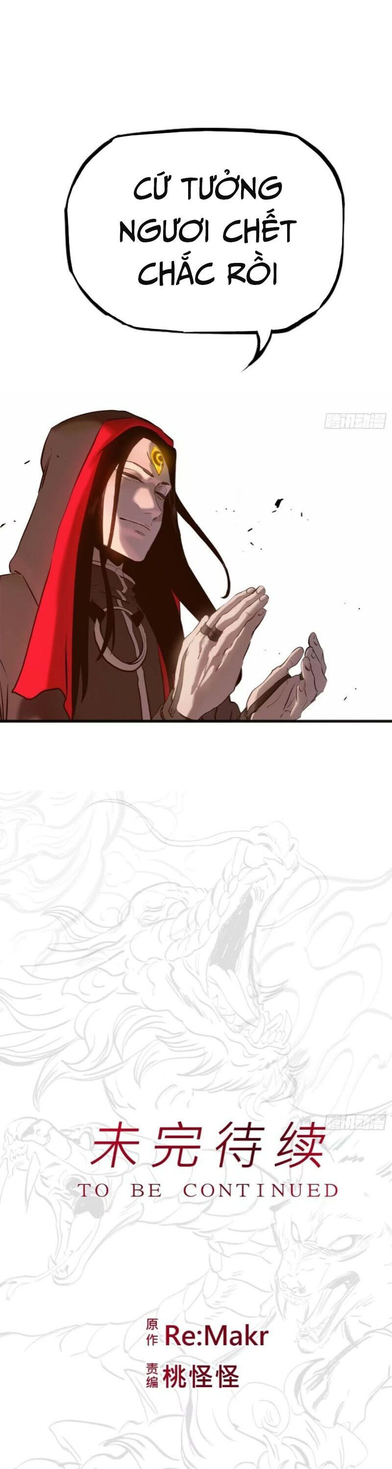 đọc truyện Phong Yêu Vấn Đạo Chương 14 ảnh 40 tại Thiên Thai Truyện