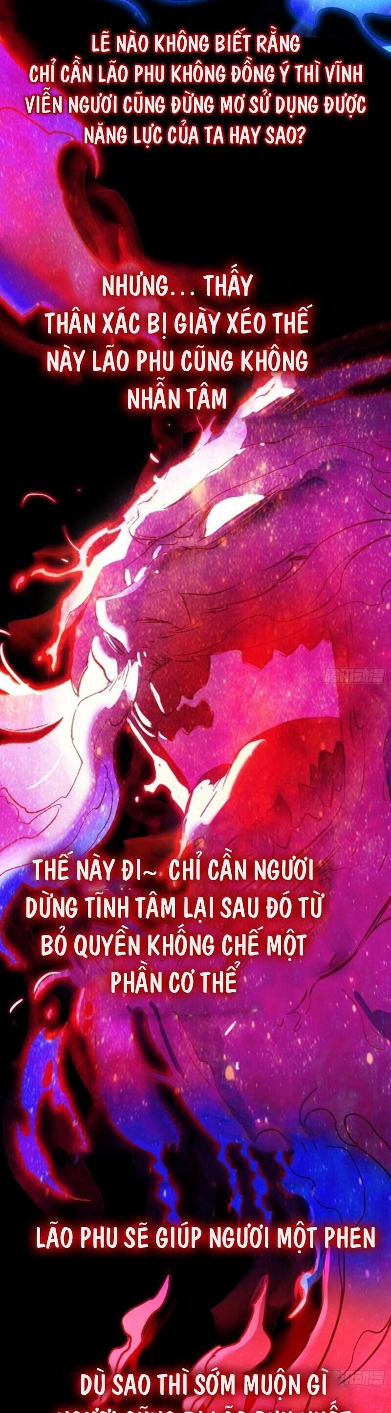 đọc truyện Phong Yêu Vấn Đạo Chương 14 ảnh 8 tại Thiên Thai Truyện