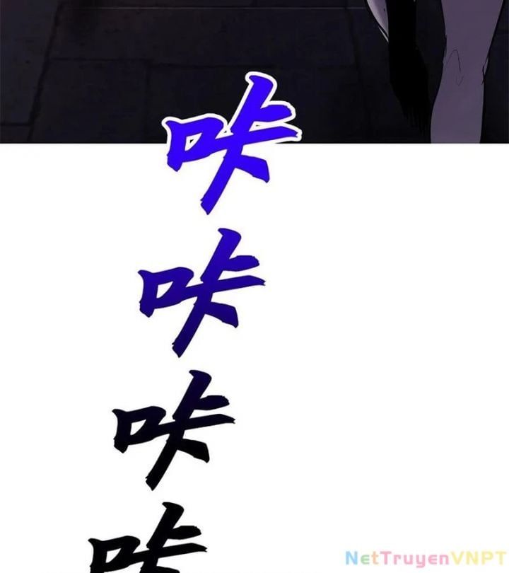 đọc truyện Phong Yêu Vấn Đạo Chương 140 ảnh 103 tại Thiên Thai Truyện