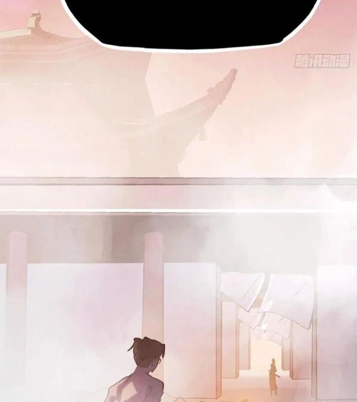 đọc truyện Phong Yêu Vấn Đạo Chương 140 ảnh 31 tại Thiên Thai Truyện