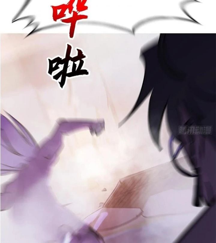 đọc truyện Phong Yêu Vấn Đạo Chương 140 ảnh 60 tại Thiên Thai Truyện