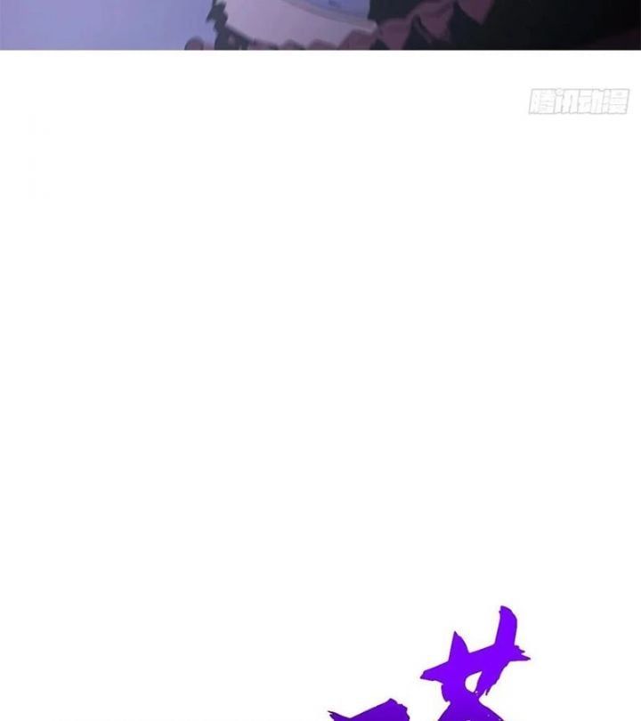 đọc truyện Phong Yêu Vấn Đạo Chương 140 ảnh 85 tại Thiên Thai Truyện