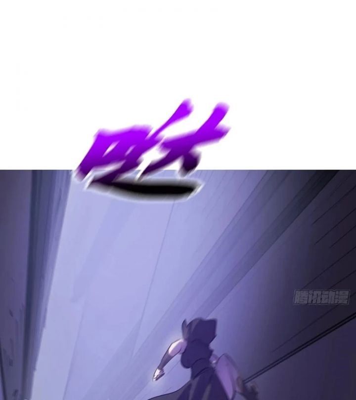 đọc truyện Phong Yêu Vấn Đạo Chương 141 ảnh 25 tại Thiên Thai Truyện