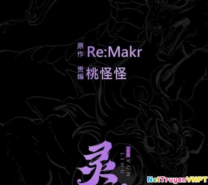 đọc truyện Phong Yêu Vấn Đạo Chương 142 ảnh 124 tại Thiên Thai Truyện