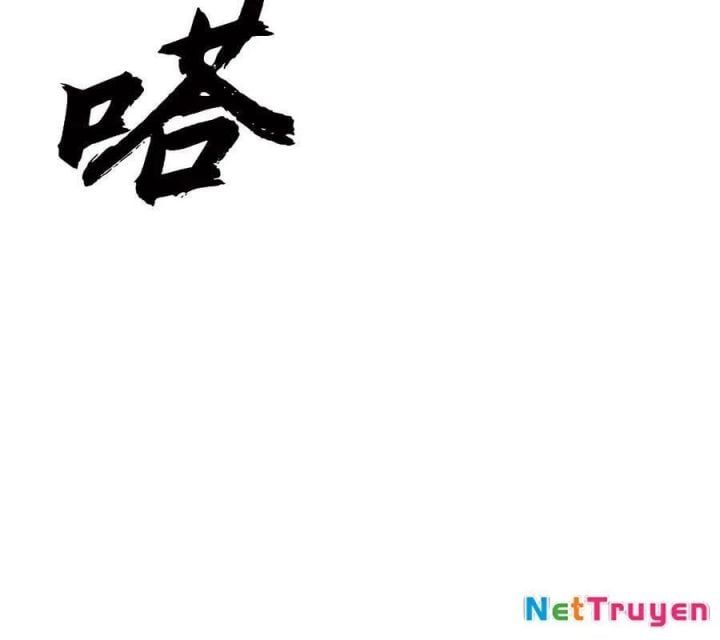 đọc truyện Phong Yêu Vấn Đạo Chương 142 ảnh 68 tại Thiên Thai Truyện