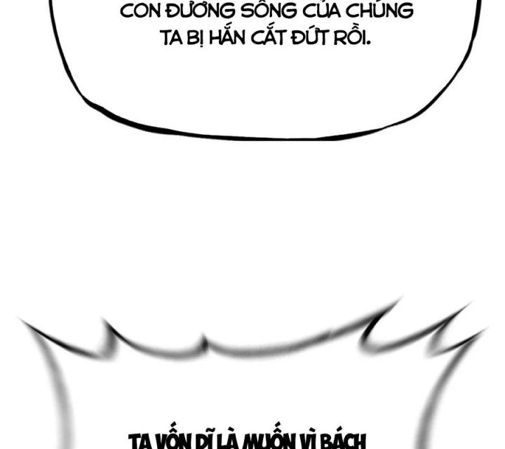 đọc truyện Phong Yêu Vấn Đạo Chương 143 ảnh 112 tại Thiên Thai Truyện