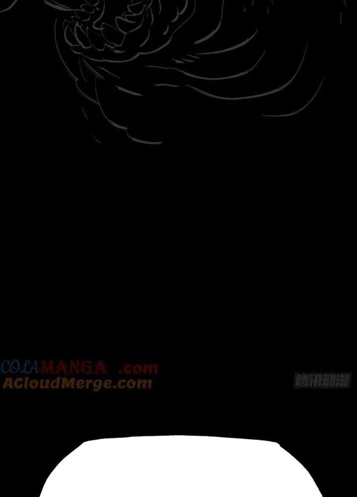 đọc truyện Phong Yêu Vấn Đạo Chương 144 ảnh 109 tại Thiên Thai Truyện