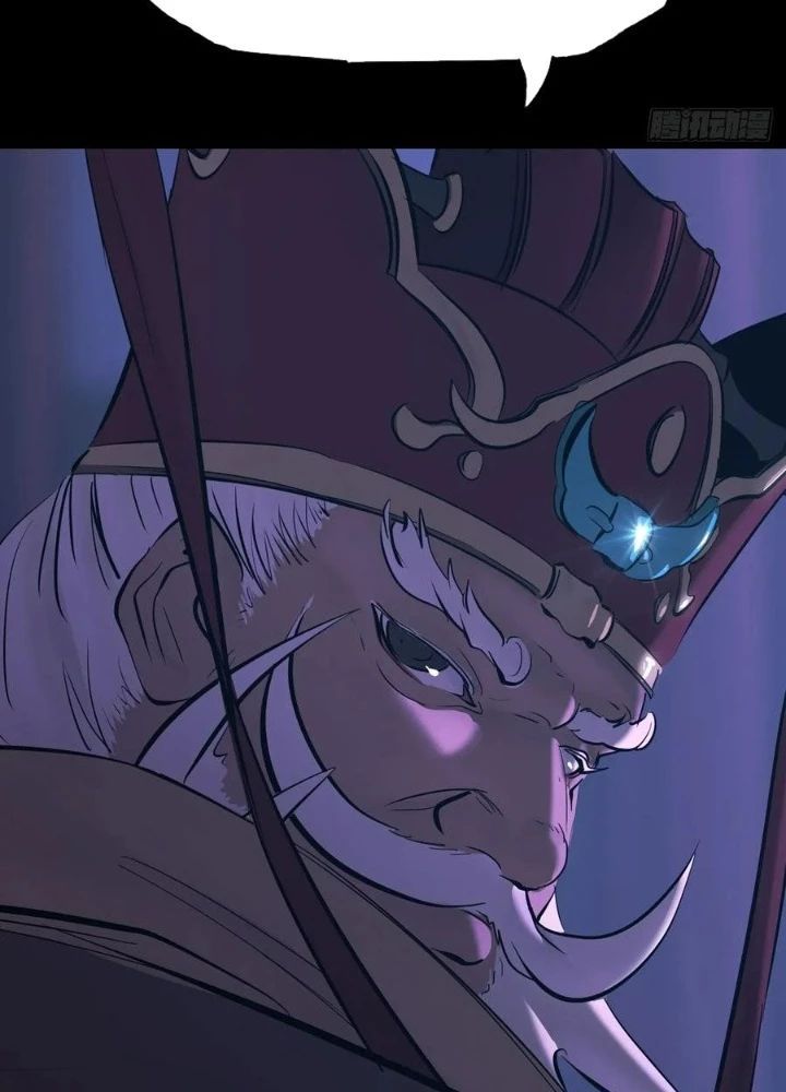 đọc truyện Phong Yêu Vấn Đạo Chương 144 ảnh 39 tại Thiên Thai Truyện