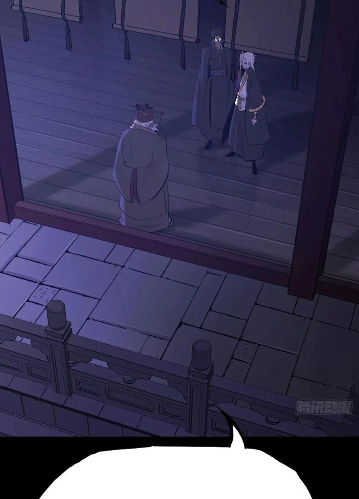 đọc truyện Phong Yêu Vấn Đạo Chương 144 ảnh 63 tại Thiên Thai Truyện