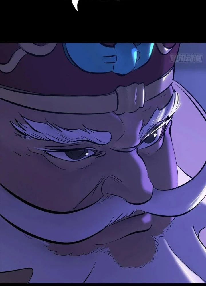 đọc truyện Phong Yêu Vấn Đạo Chương 144 ảnh 9 tại Thiên Thai Truyện