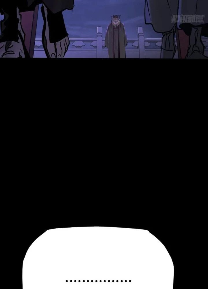 đọc truyện Phong Yêu Vấn Đạo Chương 144 ảnh 85 tại Thiên Thai Truyện