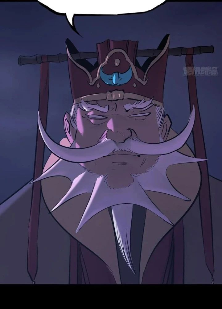 đọc truyện Phong Yêu Vấn Đạo Chương 144 ảnh 87 tại Thiên Thai Truyện