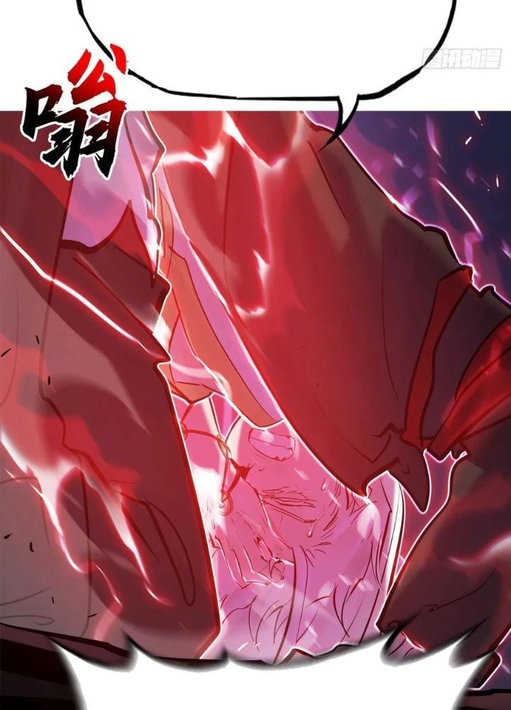 đọc truyện Phong Yêu Vấn Đạo Chương 145 ảnh 103 tại Thiên Thai Truyện