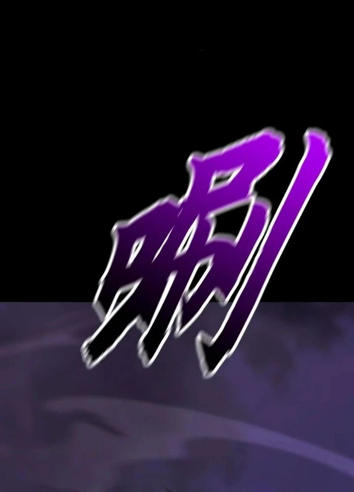 đọc truyện Phong Yêu Vấn Đạo Chương 145 ảnh 35 tại Thiên Thai Truyện